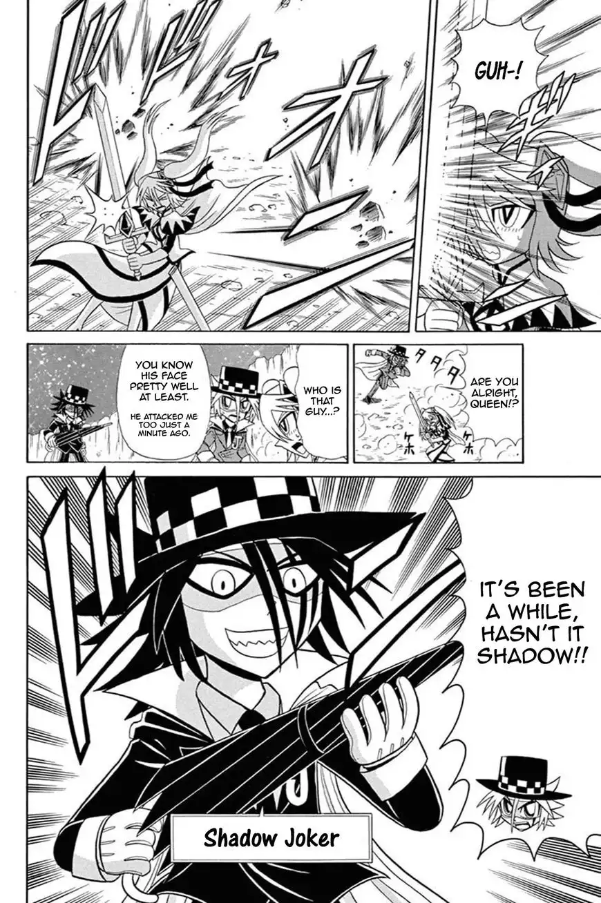 Kaitou Joker Chapter 45 4